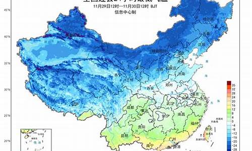 北京天气24小时实时天气_北京天气24小