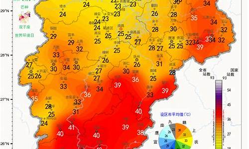 湖口天气预报40天准确率_湖口天气预报