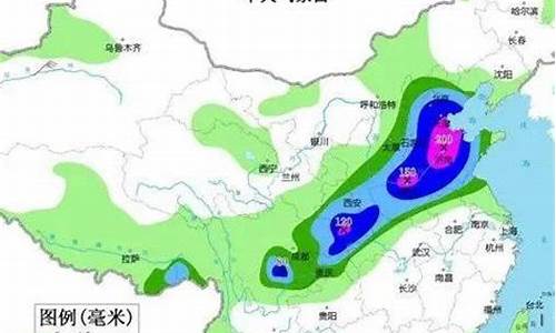 沂源县天气预报历史记录_中国山东省沂源县