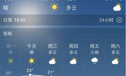 近期西安天气预报_近期西安天气预报30天