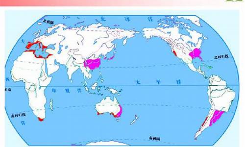 亚热带常绿硬叶林分布在什么气候区_亚热带常绿硬叶林属于什么气候