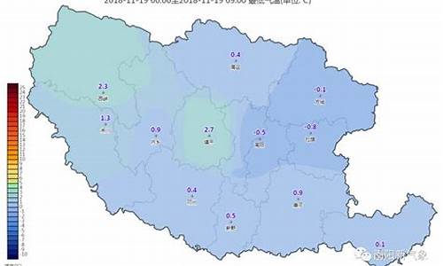 新野天气_新野天气预报30天准确查询