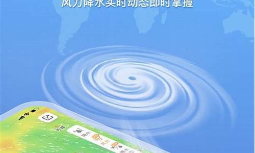 宁阳天气预报墨迹最新消息_宁阳天气预报24小时预报