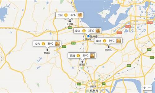 湖州气象局天气预报查询_浙江省湖州天气预