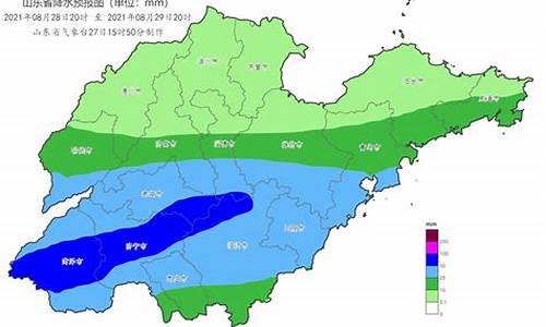 山东天气预报大雨暴雨_山东明天暴雨