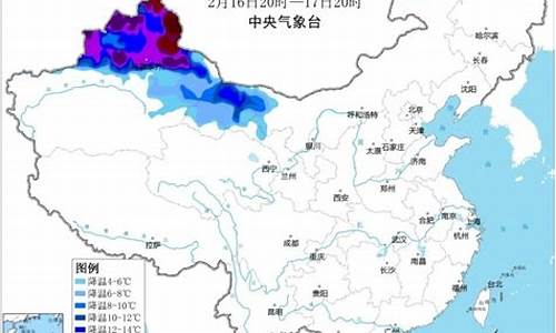 新疆乌市天气预报_乌市天气预报查询15天天气预报