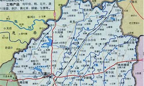 河南信阳潢川县天气预报_潢川县天气预报