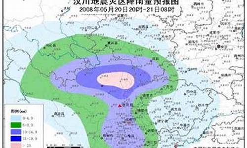 汶川天气查询_汶川天气预报7天一周