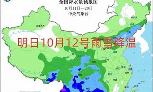 绍兴气象台今天发布的最新消息_绍兴市气象台发布