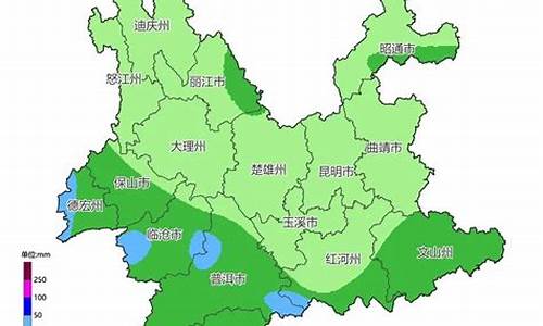 云南气象预报天气预报15天查询_云南气象预报天气预报15天