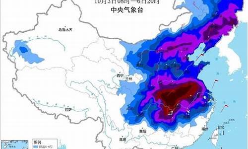 今日最新天气预警_今日天气隹