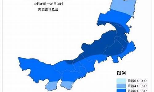 呼市天气预报_呼市天气预报一个月30天