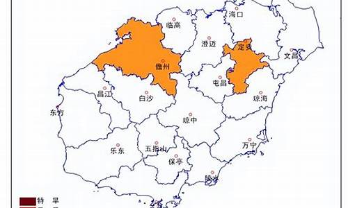 海南儋州天气预报15天查询_海南儋州天气预报15天查询百度百