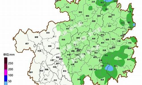 贵州普定天气预报_贵州普定天气预报30天