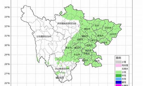 四川泸定天气预报_四川泸定天气预报7天