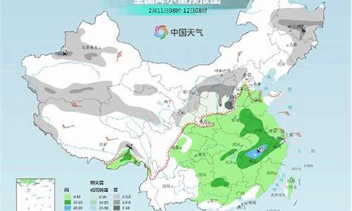 潍坊寿光天气预报_潍坊寿光天气预报15天