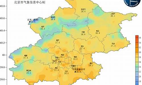 北京半个月天气预报30天_北京半个月天气预报15天查询