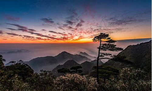 江西三清山天气_江西三清山天气预报15天