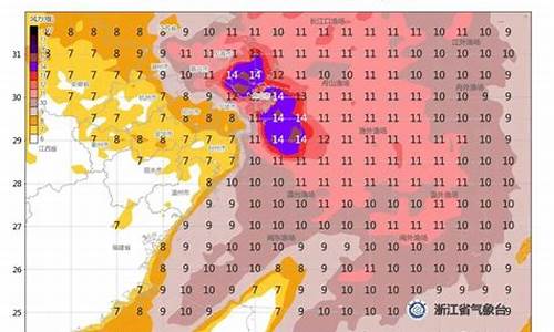 舟山24h实时天气预报_舟山气象局48小时天气预报表