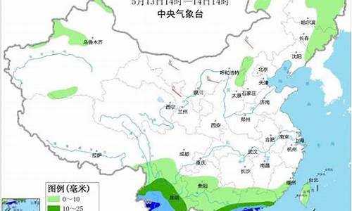 海南近来天气预报15天_海南近期天气预报