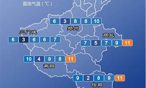 鹤壁市天气预报30天准确一览表_鹤壁市天