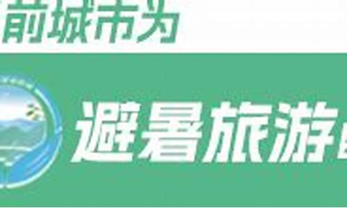 西丰天气预报7天查询结果_西丰天气预报24小时天气预报