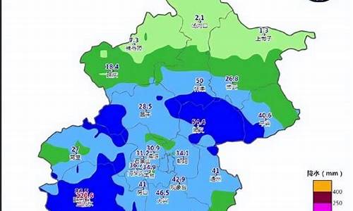 北京降雨实时查询最新消息_北京降雨实时查询