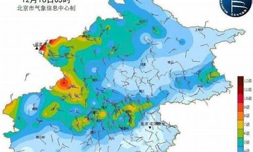 北京天气大风预警解除_北京天气大风预警