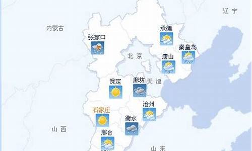 沧州天气预报40天查询_沧州天气预报30天预报