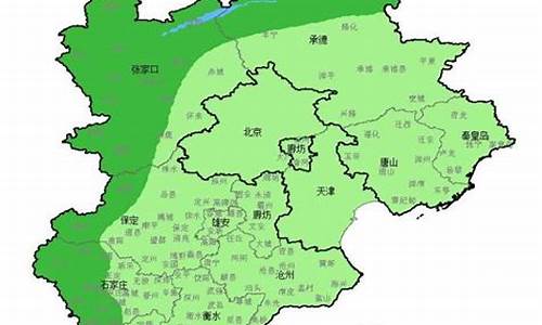 张家口天气预警_张家口天气预警怀来县