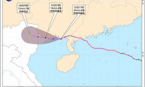 深圳台风2023最新台风消息_深圳台风2022